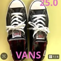 VANS スニーカー ブラック 25.0cm