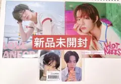 evnne ユンソ　デジパ　デジパック　新品未開封　トレカ