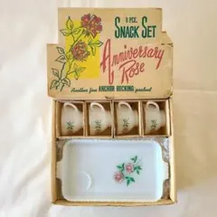 a*︎様 【希少】Fire Kingファイヤーキング アニバーサリーローズ スナ ファイヤーキングアニバーサリーローズ - 人気の