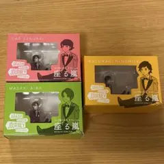 嵐 松本潤 ダイキャストカー 座る嵐 金銀テープ 2026年最新】座る嵐 松本潤の人気アイテム - メルカリ