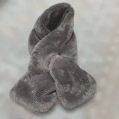 美品♡ 無印良品　ボアマフラー　チャコールグレー　92×15cm