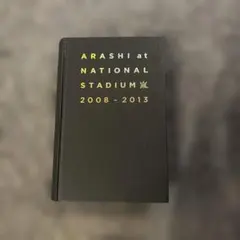 Item thumbnail for item 6398cb39-8c79-43be-8bbf-5ba502ccd058