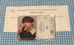 Item thumbnail for item 689d1bf3-c5ee-450e-ab42-6d335c192dc4