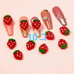 2026年最新】いちご ネイルパーツの人気アイテム - メルカリ