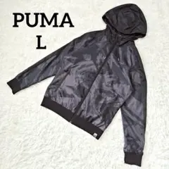 プーマ グラフィックデザインウインドブレーカー 裏地メッシュ トレーニングウエア