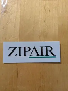 ZIPAIR ステッカー【非売品】