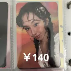 us様 リクエスト 5点 まとめ商品