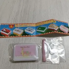 サンリオキャラクターズ　ミニランチボックス　キーホルダー　リトルツインスターズ
