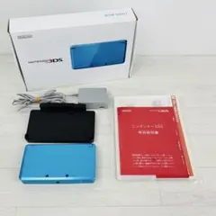【美品】ニンテンドー3DS ライトブルー 付属品完備