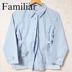 古着familiar 子供服 140ジャケット 春夏秋冬服 当時物