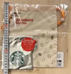 珈琲所コメダ珈琲店　一番くじ