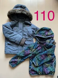 フード付きアウター2枚SET  110㎝