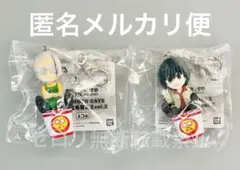 SAKAMOTO DAYS サカモトデイズ プチっとのりマスvol.2 2種類