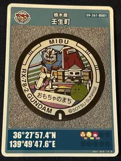 ぴ【即購入まとめ買い大歓迎】ページ 2025年最新】まとめ買い歓迎ですの人気アイテム - メルカリ