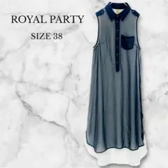 ロイヤルパーティー　ロングシャツワンピース　ノースリーブ　シースルー　春夏　M