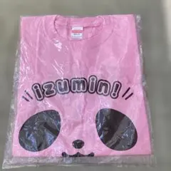 Item thumbnail for item f292c3d6-df09-4726-9c15-99a7bdb82ac4