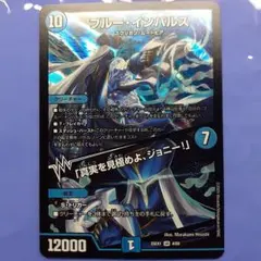 Item thumbnail for item 13708c06-69f9-4a6b-9185-bd1010def1f1