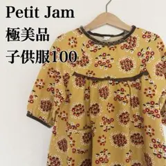 Item thumbnail for item 42b78b75-886d-4ad0-ac6e-45c8f1abe9cf