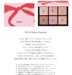 Item thumbnail for item 7b82800c-042b-4220-bfee-4b6d25c27616