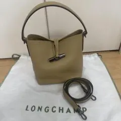 2026年最新】longchampロゾの人気アイテム - メルカリ