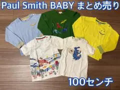 Paul Smith BABY Tシャツ 5枚セット 100cm - メルカリ