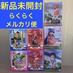 らんま1/2 Luminasta Relax time 7体コンプセット