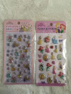 新品未開封ディズニープリンセス ぷくぷくシール 2枚セット