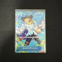 ワンピースカードゲーム OP10-045 キャベンディッシュ R パラレル