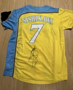 Item thumbnail for item 0bc475be-1c93-4e7a-a8b5-f29a9610d0f1