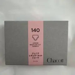 チャコット　ジュニアレギュラーカットショーツ　ベージュ　140