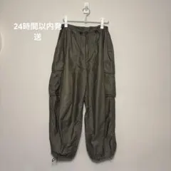 Item thumbnail for item 87176262-4e77-405d-8551-f71bcc05a18d