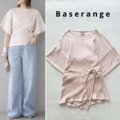 baserange Shok Square Top - クリンクルリネン - メルカリ