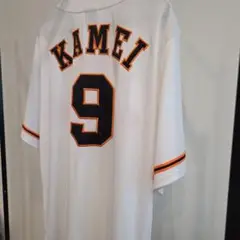 UNDER ARMOUR 東京ユニフォーム KAMEI 9