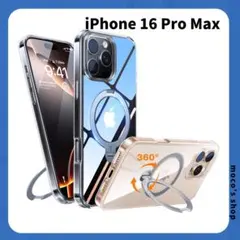 Item thumbnail for item a8e4a5aa-e54e-43e4-a75f-2b0fbfcaad13