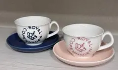 2026年最新】コペンハーゲン ティーセットの人気アイテム - メルカリ