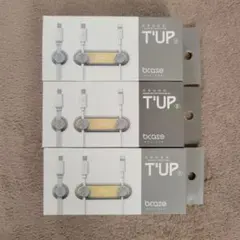 bcase T'UP 2 マグネットケーブルホルダー グレー