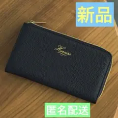 新品☆素敵なあの人 11月号 特別付録 ハリス L字ファスナー長財布