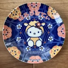 ハローキティ 2015年 未年 記念プレート 皿のサムネイル