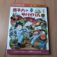 リュウ様 リクエスト 7点 まとめ商品