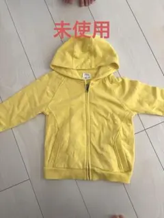 Item thumbnail for item eedcf3f3-5132-4fee-af8a-ca4cb5605757