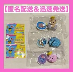 匿名配送 たまごっち ドットフィギュアチャーム くりてん まるてん ぎんじろっち