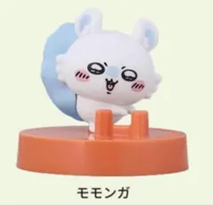 ちいかわ モモンガ フィギュアのサムネイル
