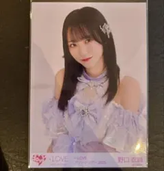 イコラブ 野口衣織 魔法少女 生写真 チュウ