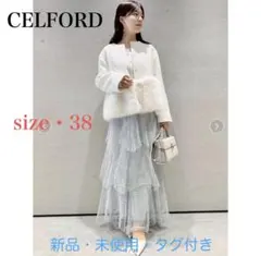 CELFORD 【HANAE MORI×CELFORDコラボ】パールスカートのサムネイル