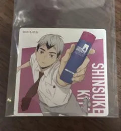 ハイキュー!! シーブリーズステッカー 北信介