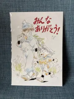 劇場版忍たま乱太郎_ドクタケ忍者隊_最強の軍師10弾入場者特典