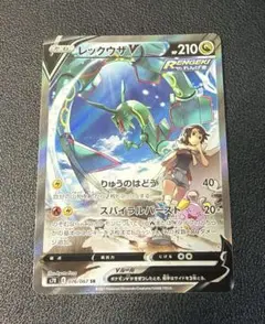 サンダー XY BREAK ポケットモンスターカードゲーム スターターパック