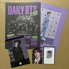 BTS シーグリ 2022 Jin ジン 4点セット