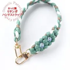 No.55【◇手元に花咲くハンドストラップ◆オーロラビーズの煌めき₊✼୭*