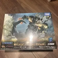 mtg プレイマット オレスコスの王、ブリマーズ - メルカリ